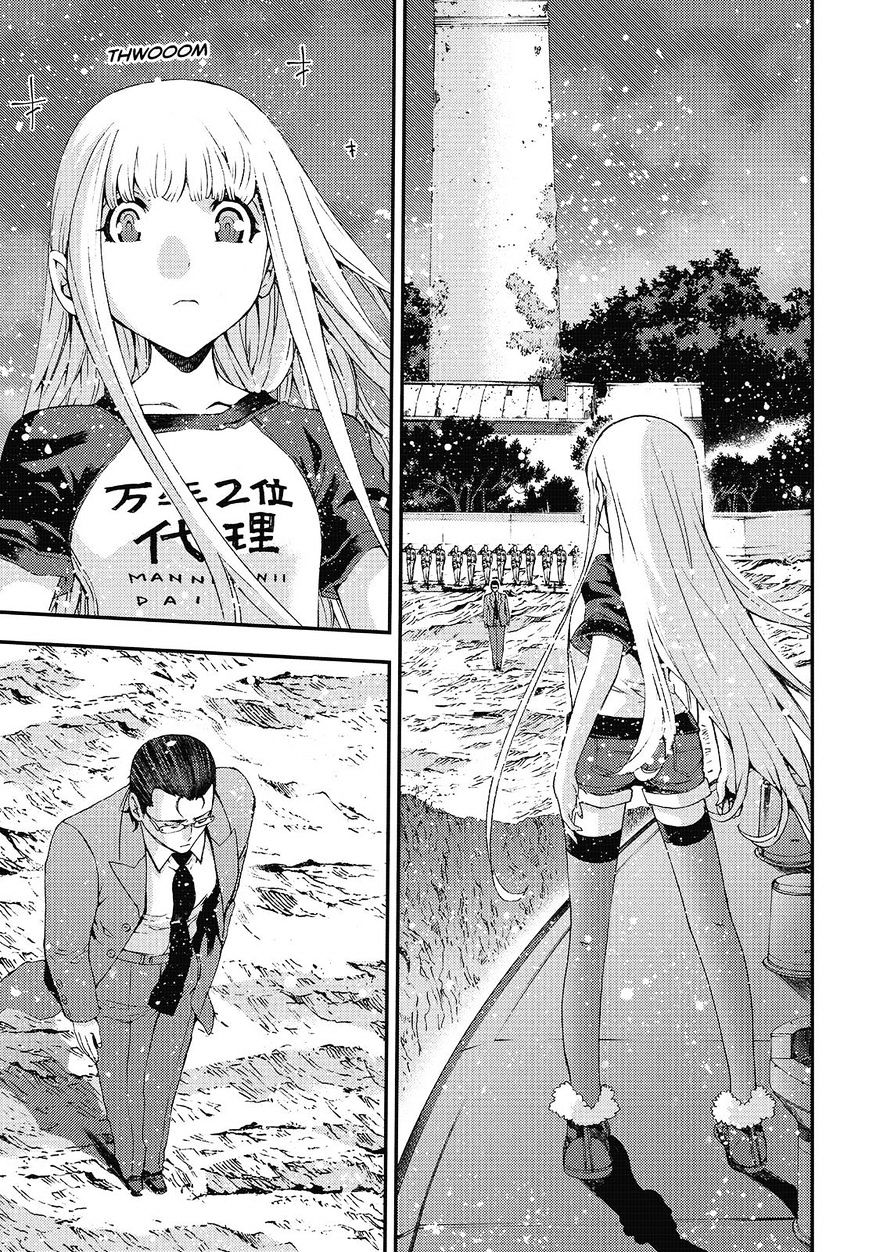 Aoki Hagane No Arpeggio - Chapter 81