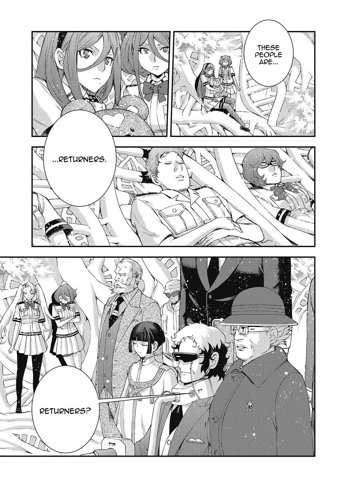 Aoki Hagane No Arpeggio - Chapter 116