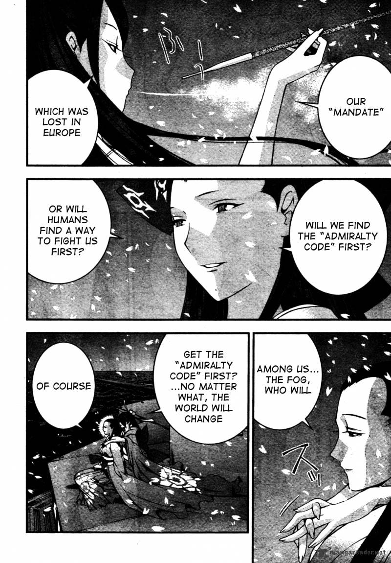 Aoki Hagane No Arpeggio - Chapter 26