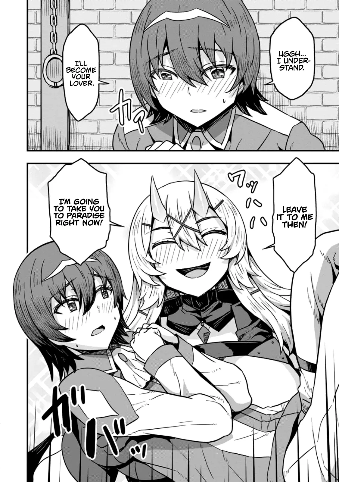 Isekai Saikyou No Yome Desu Ga, Yoru No Tatakai Wa Ore No Hou Ga Tsuyoi You Desu ~Chiryaku O Ikashite Nariagaru Harem Senki~ - Vol.2 Chapter 7