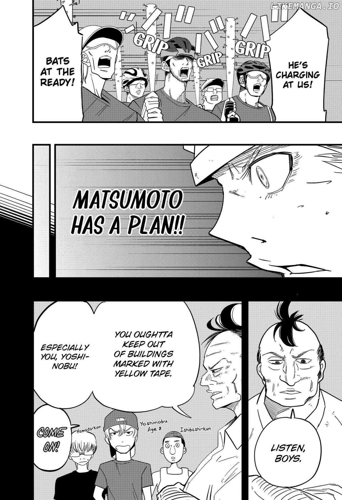 Get Away, Matsumoto！-100 Days Escape- - Chapter 11