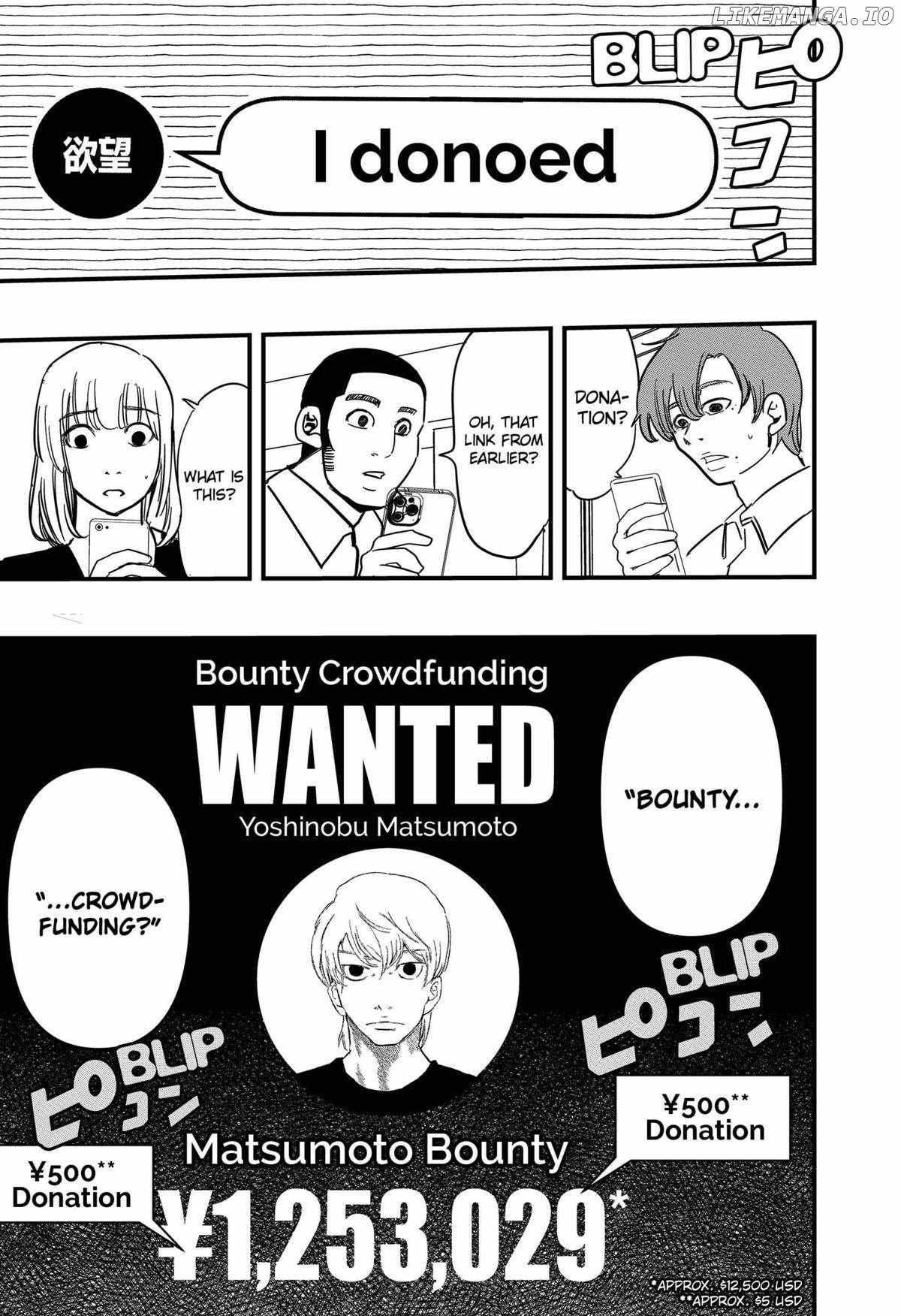 Get Away, Matsumoto！-100 Days Escape- - Chapter 6