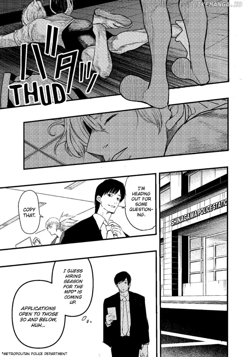 Get Away, Matsumoto！-100 Days Escape- - Chapter 1