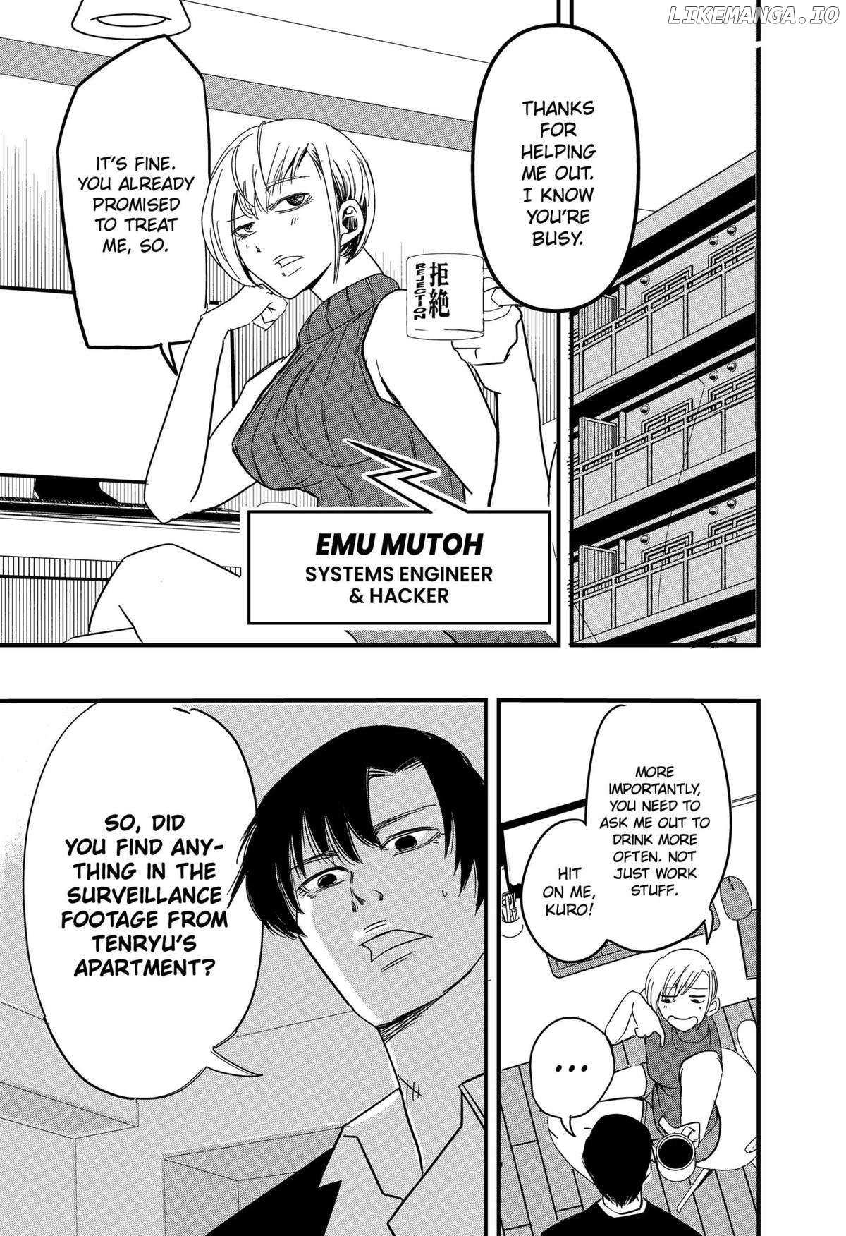 Get Away, Matsumoto！-100 Days Escape- - Chapter 7