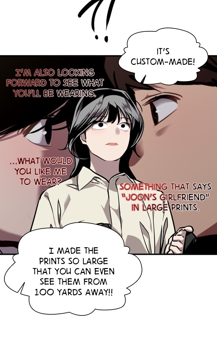 Lee Doona! - Chapter 75