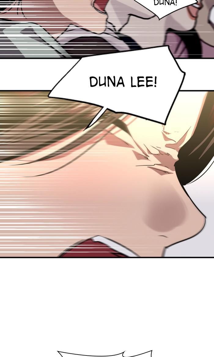 Lee Doona! - Chapter 111