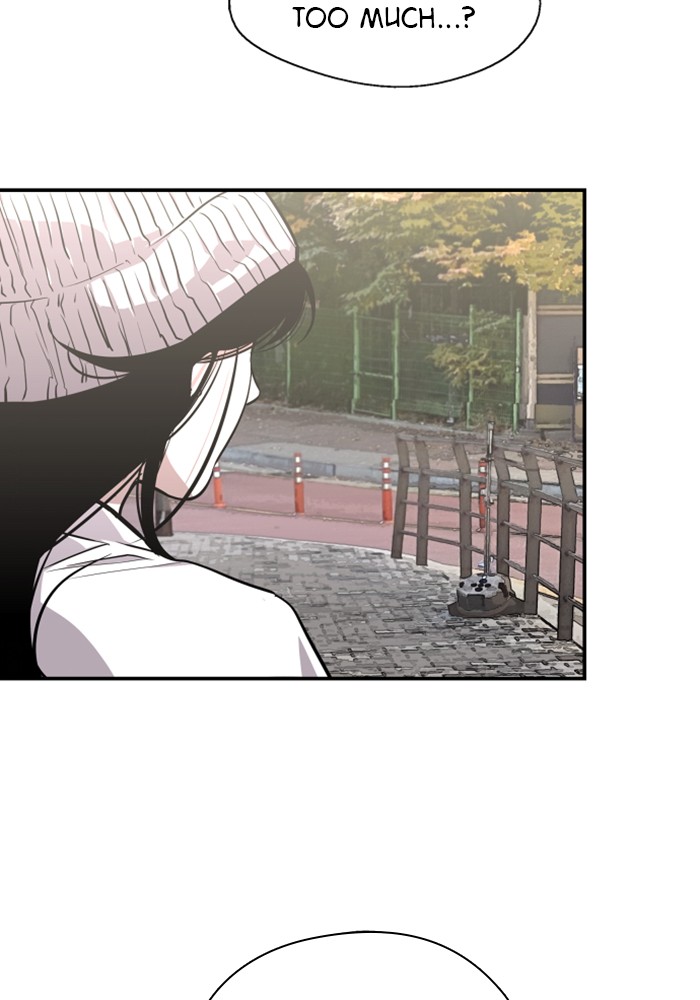 Lee Doona! - Chapter 67