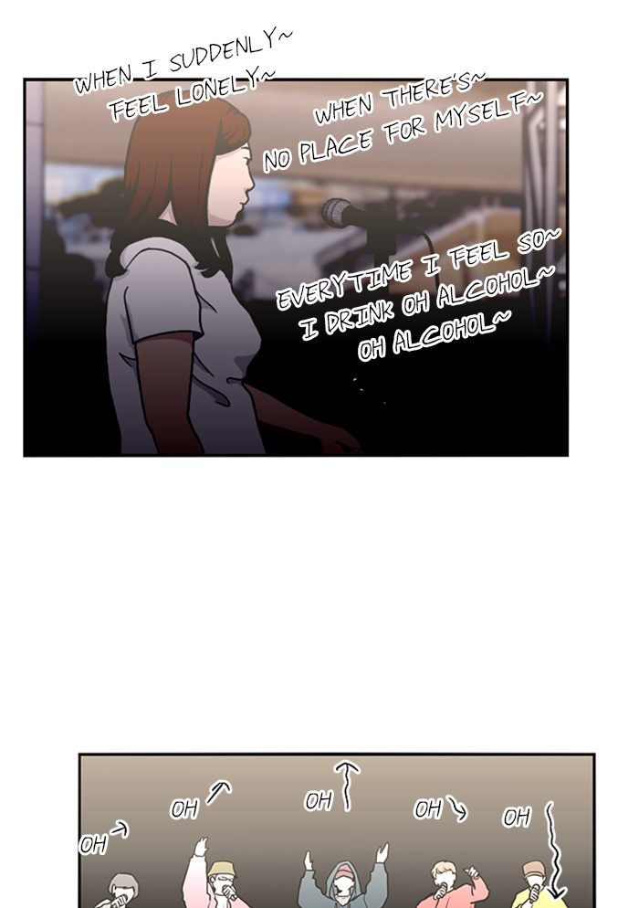 Lee Doona! - Chapter 27