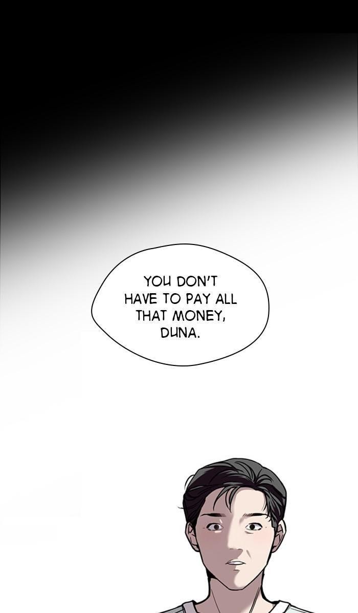 Lee Doona! - Chapter 118