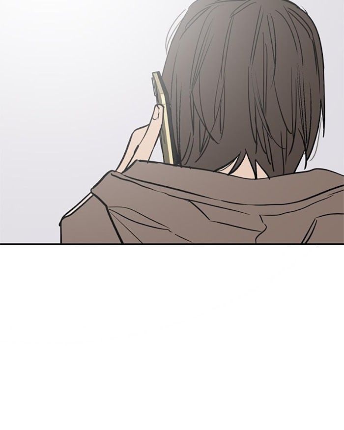 Lee Doona! - Chapter 122