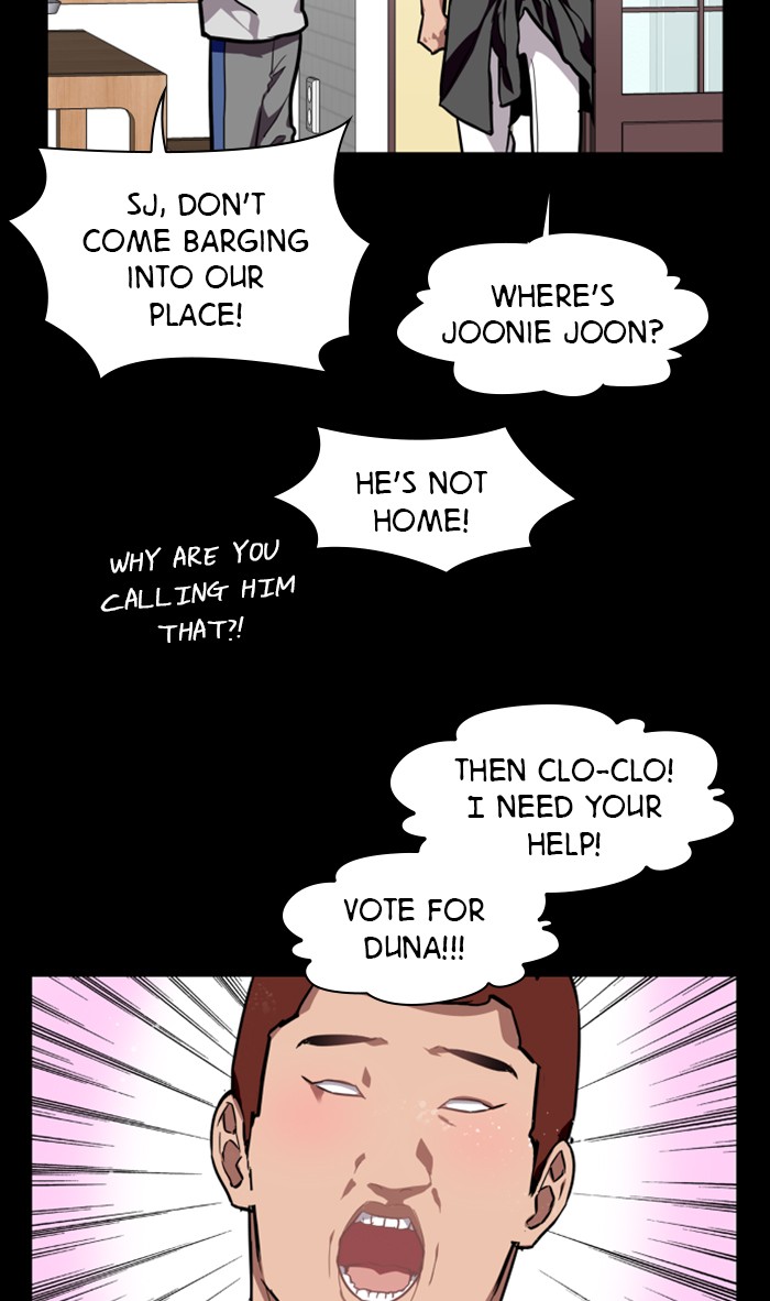 Lee Doona! - Chapter 80