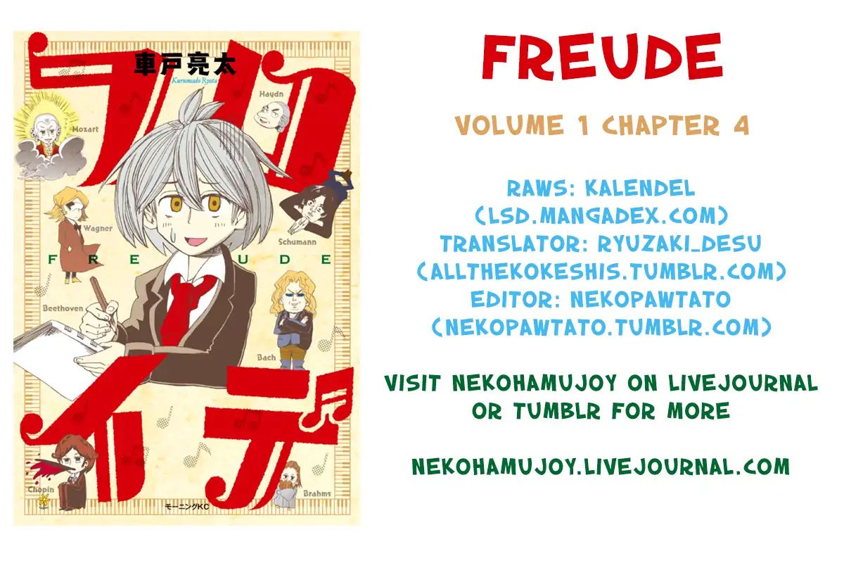 Freude - Vol.1 Chapter 4: Chopin's Tragedy