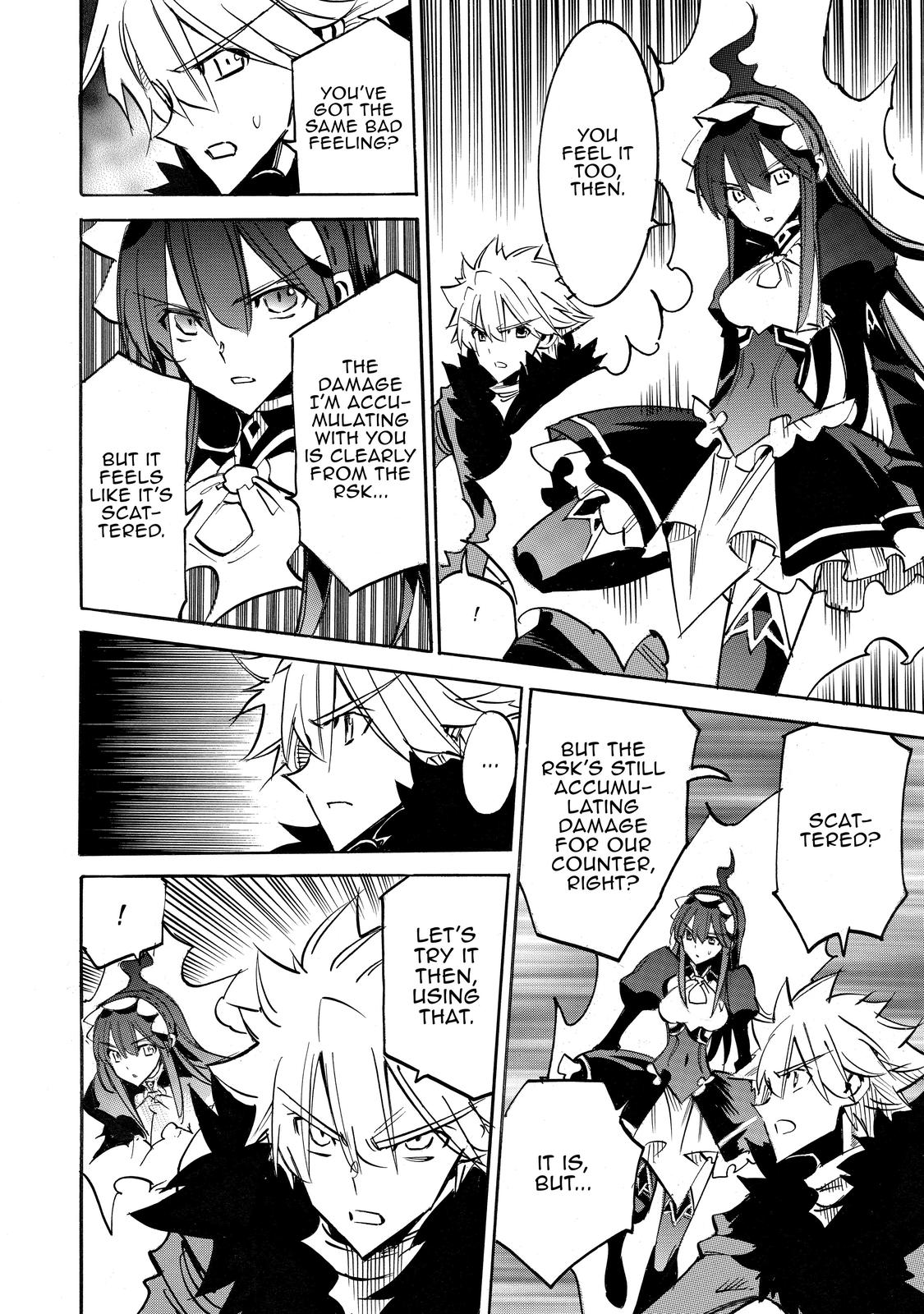 Infinite Dendrogram - Chapter 50