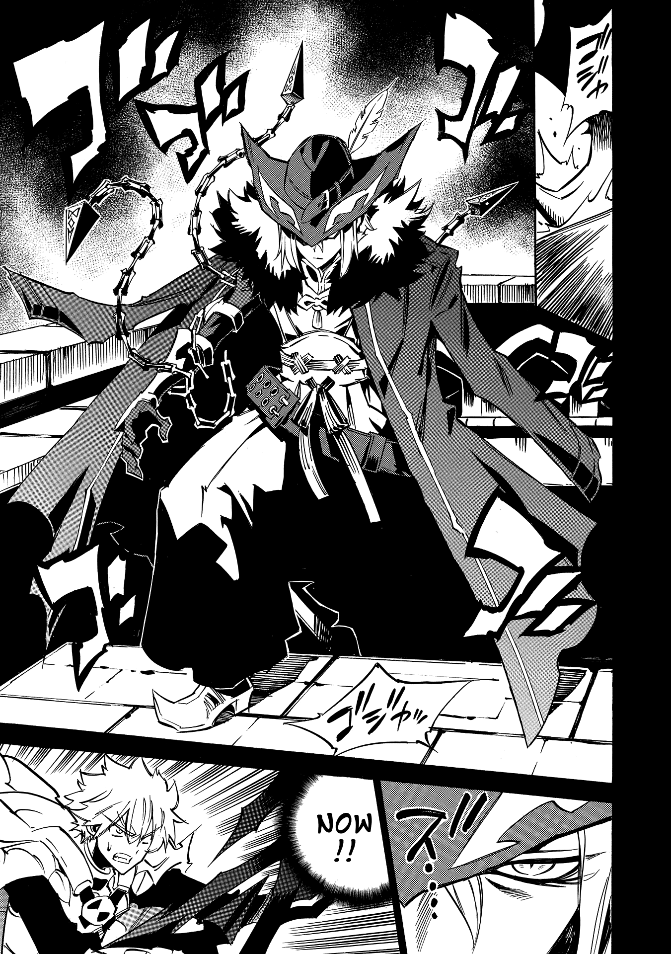 Infinite Dendrogram - Chapter 6: Tomb Labyrinth