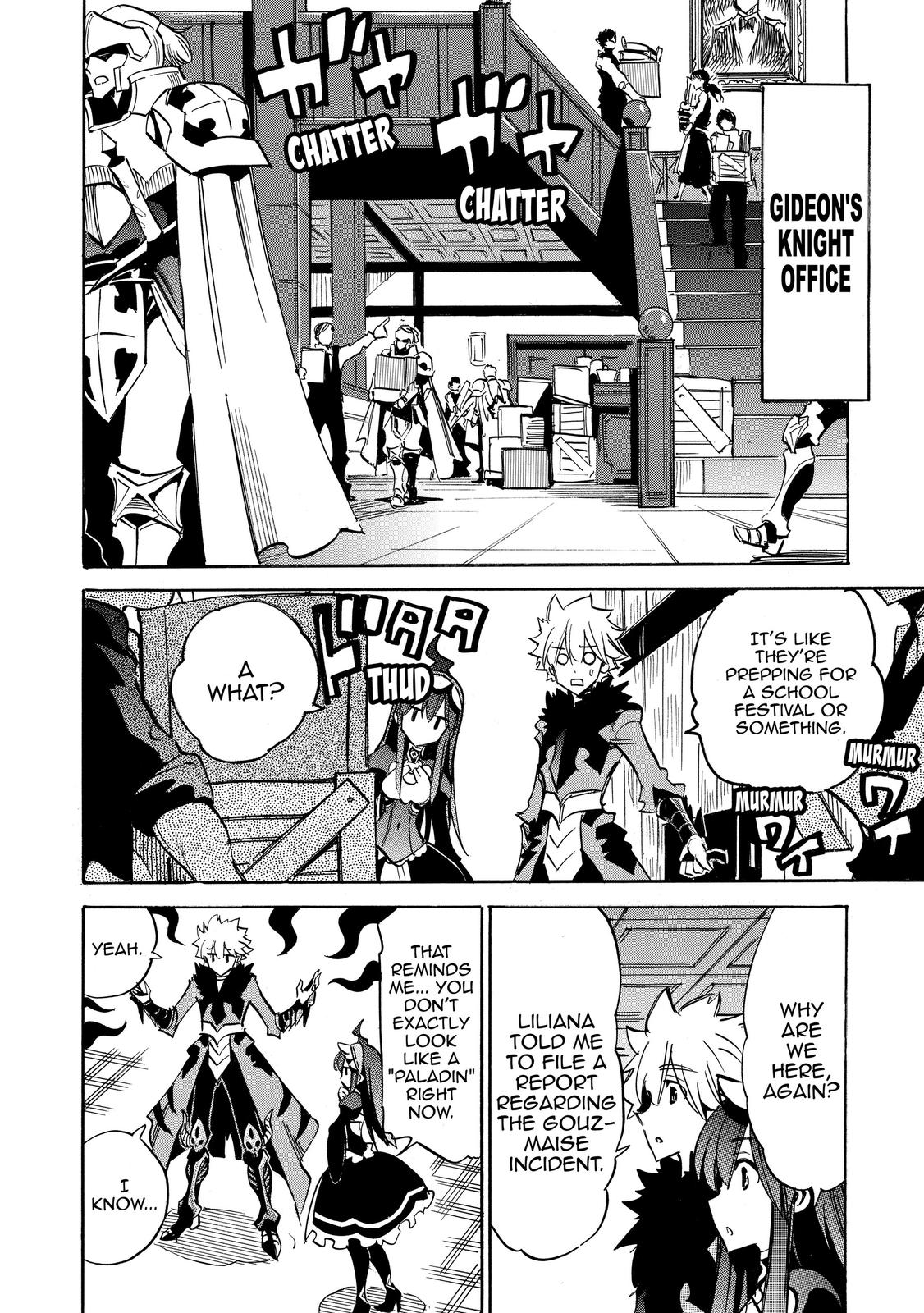 Infinite Dendrogram - Chapter 29