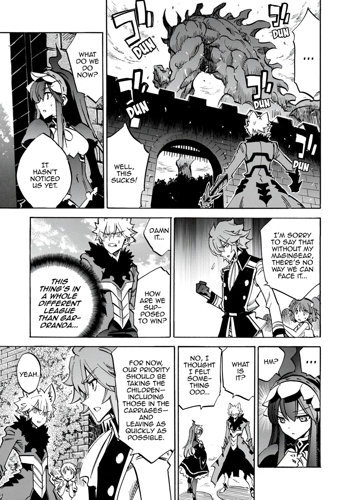 Infinite Dendrogram - Chapter 23