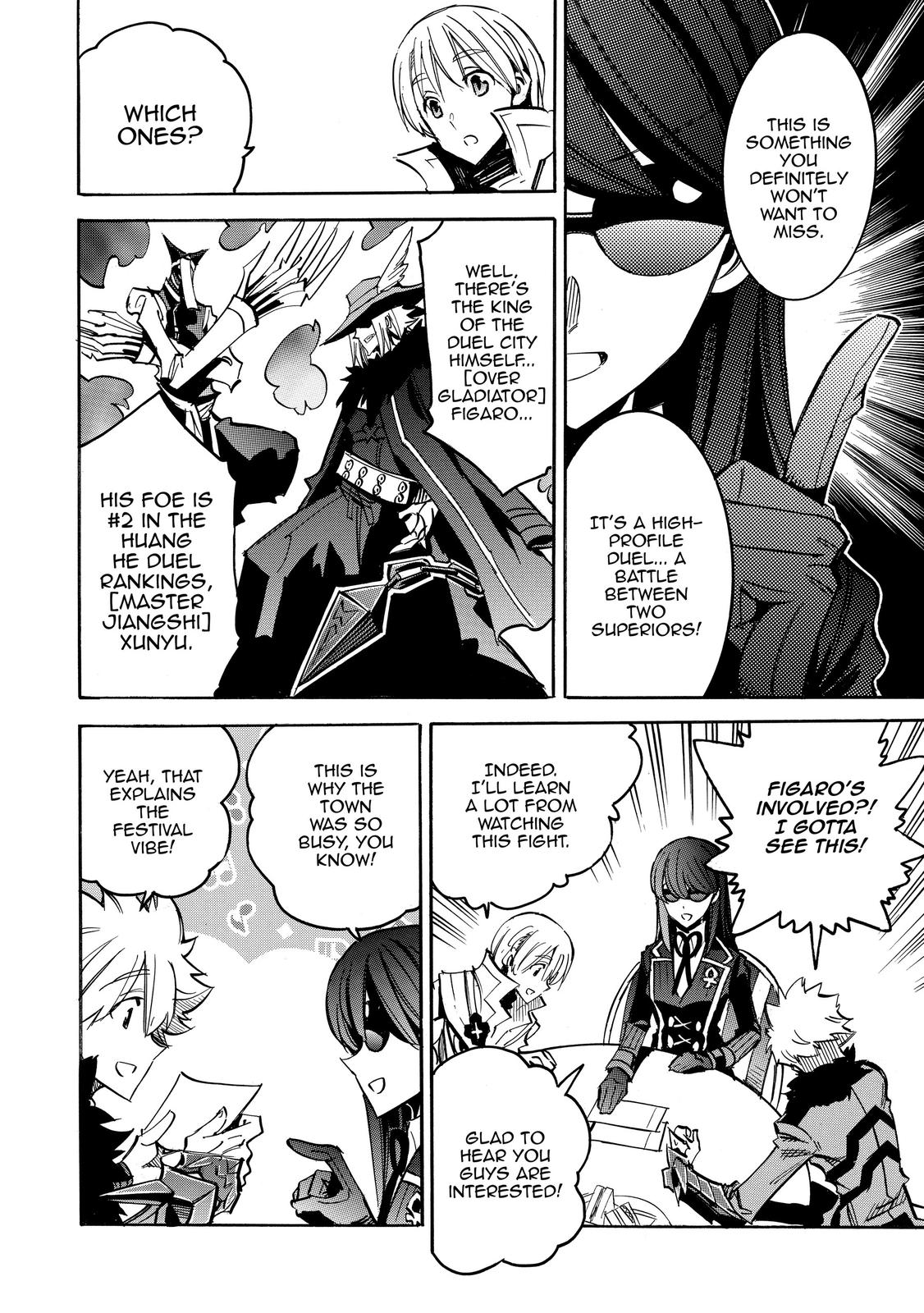 Infinite Dendrogram - Chapter 30