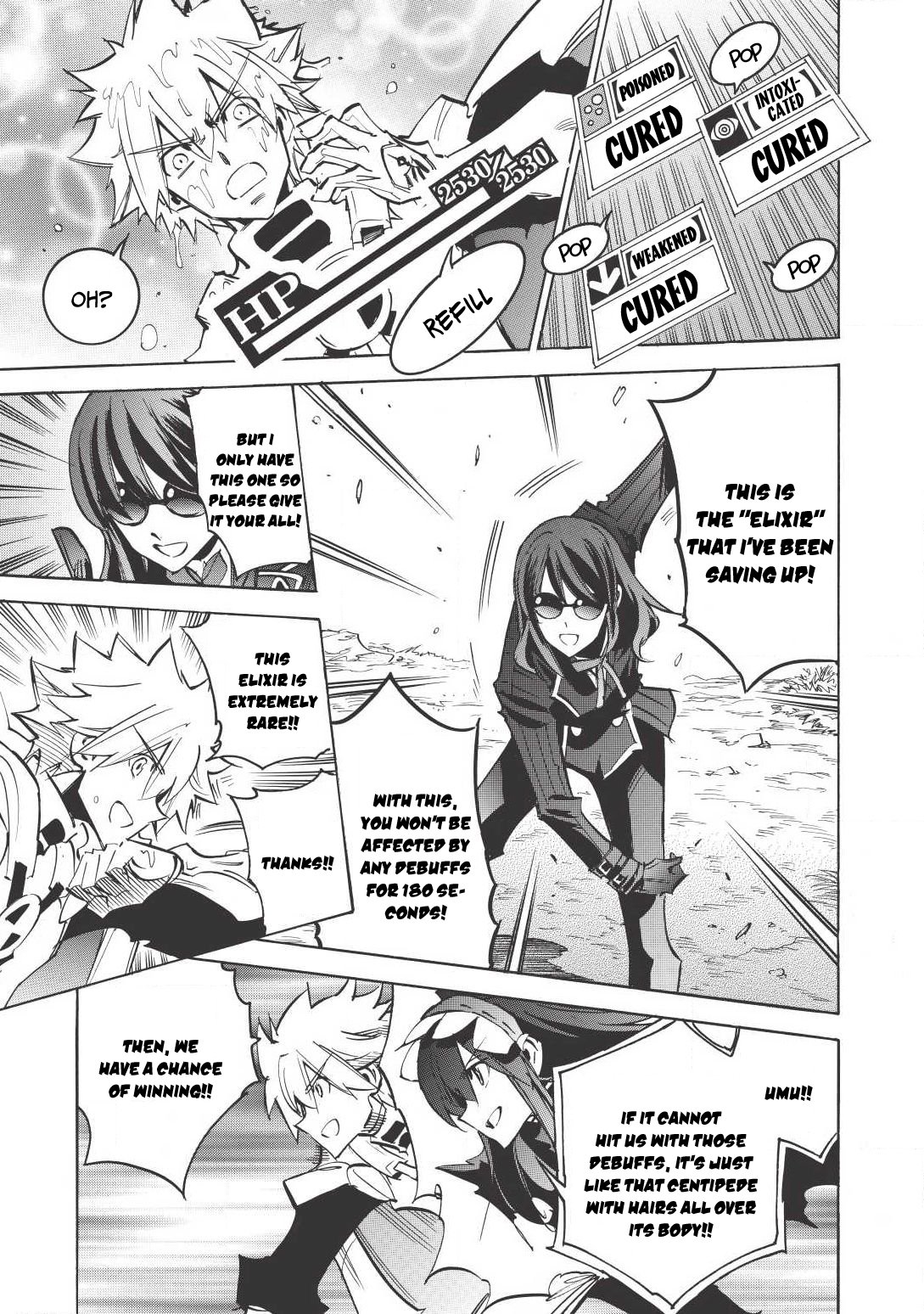 Infinite Dendrogram - Chapter 11