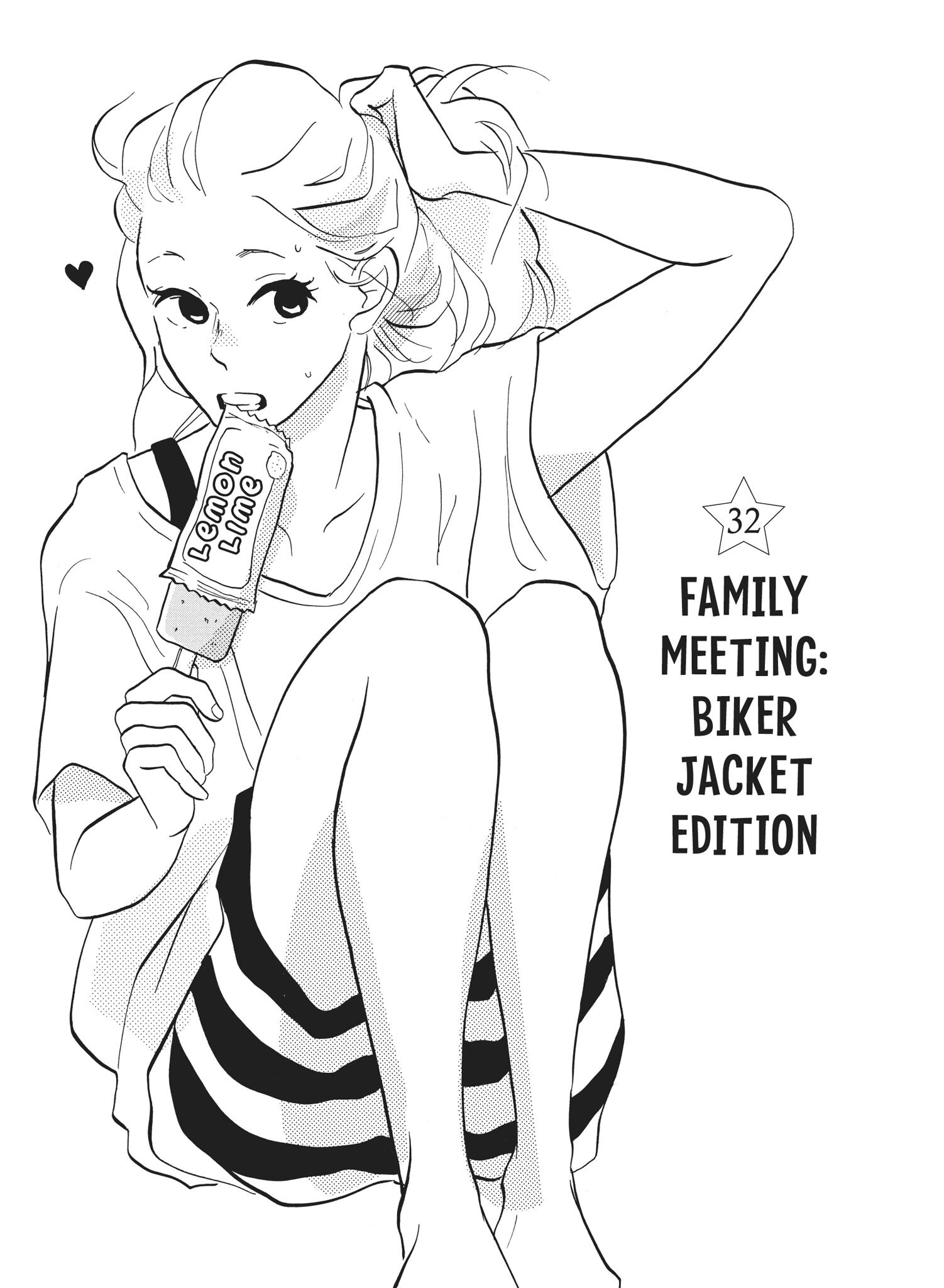 Futsutsuka Na Yome Desu Ga! - Chapter 32: Family Meeting: Biker Jacket Edition