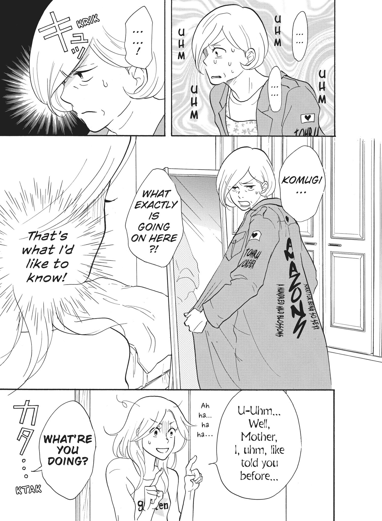 Futsutsuka Na Yome Desu Ga! - Chapter 32: Family Meeting: Biker Jacket Edition