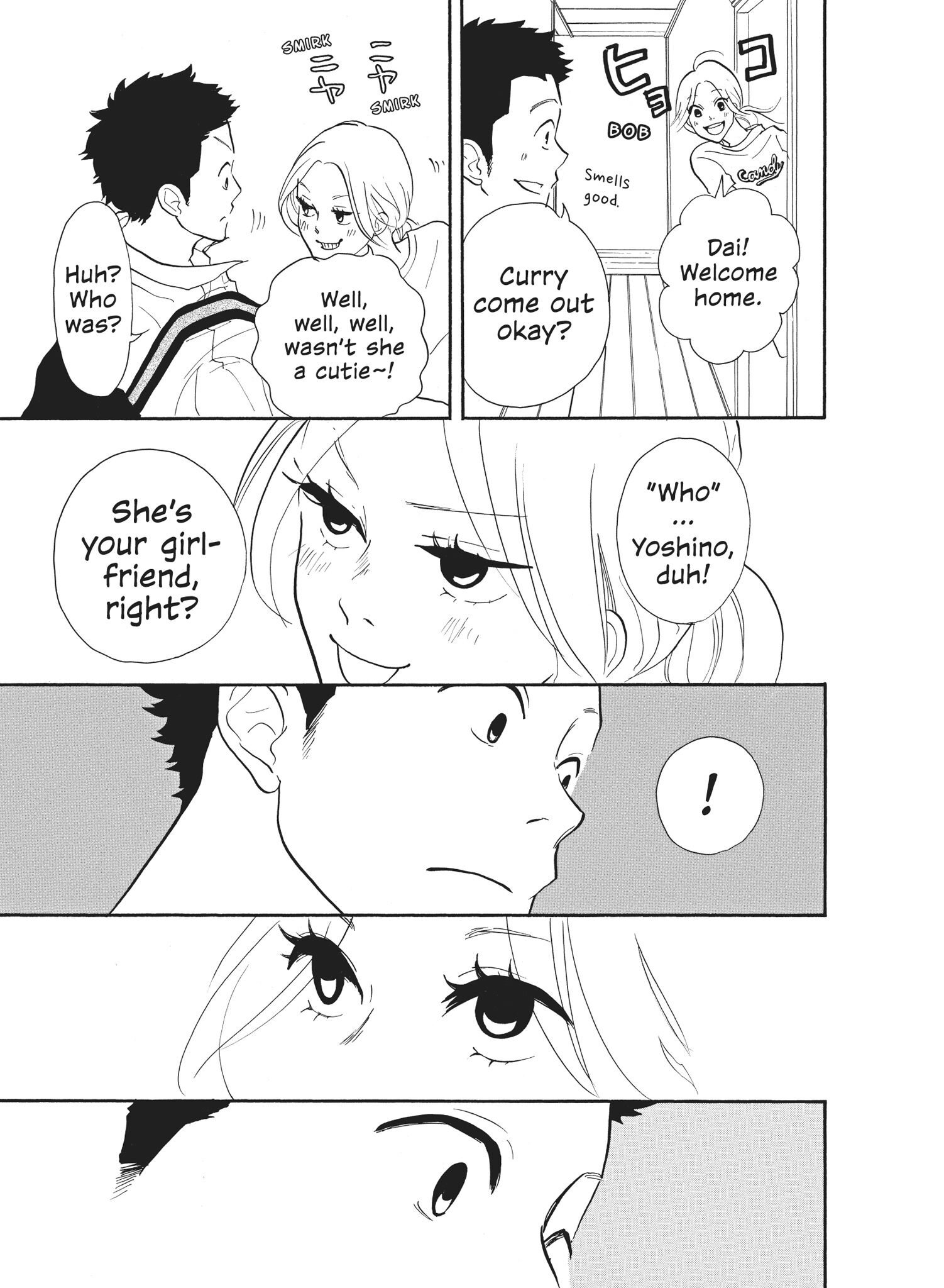 Futsutsuka Na Yome Desu Ga! - Chapter 15: Melted Hearts