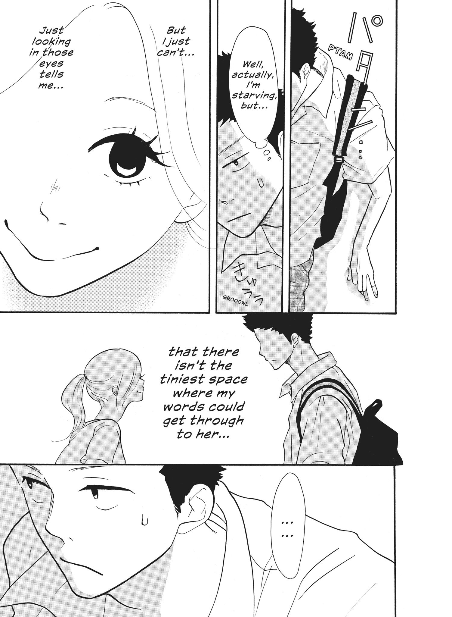 Futsutsuka Na Yome Desu Ga! - Chapter 15: Melted Hearts