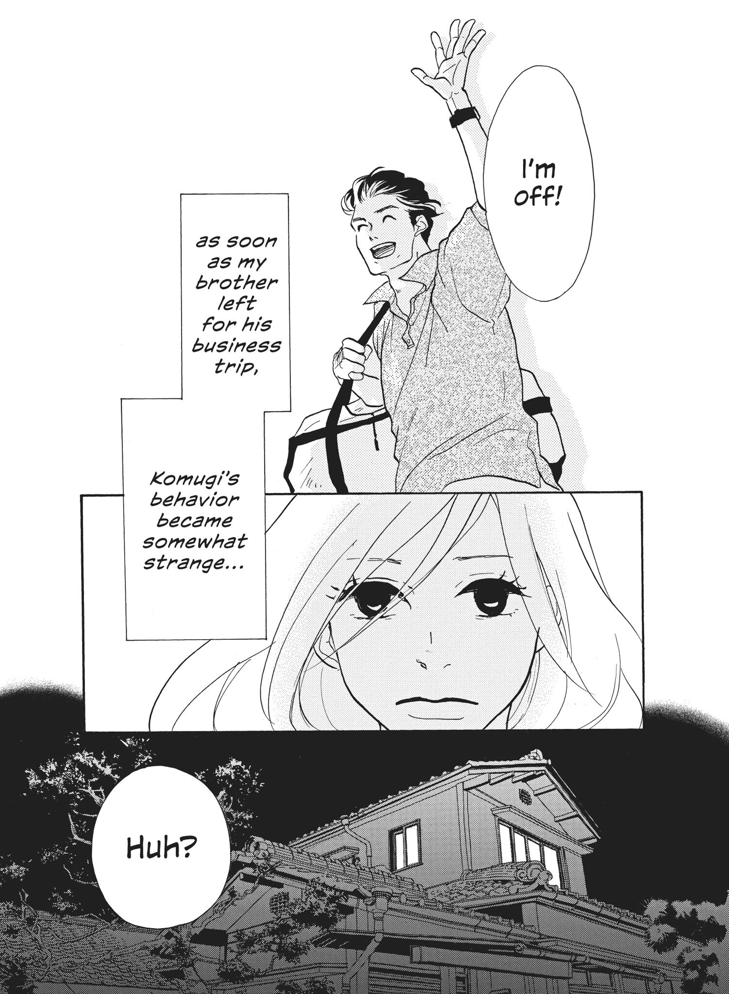 Futsutsuka Na Yome Desu Ga! - Chapter 1: His Little Brother Saw!