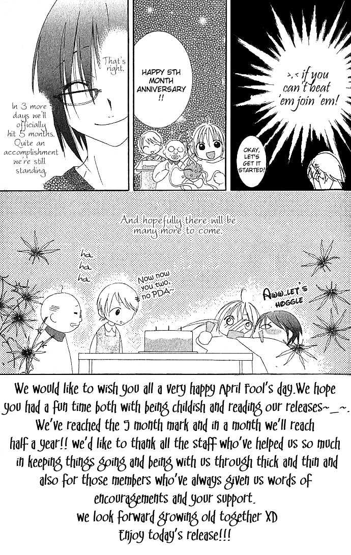 Tsuki No Shippo - Vol.3 Chapter 21