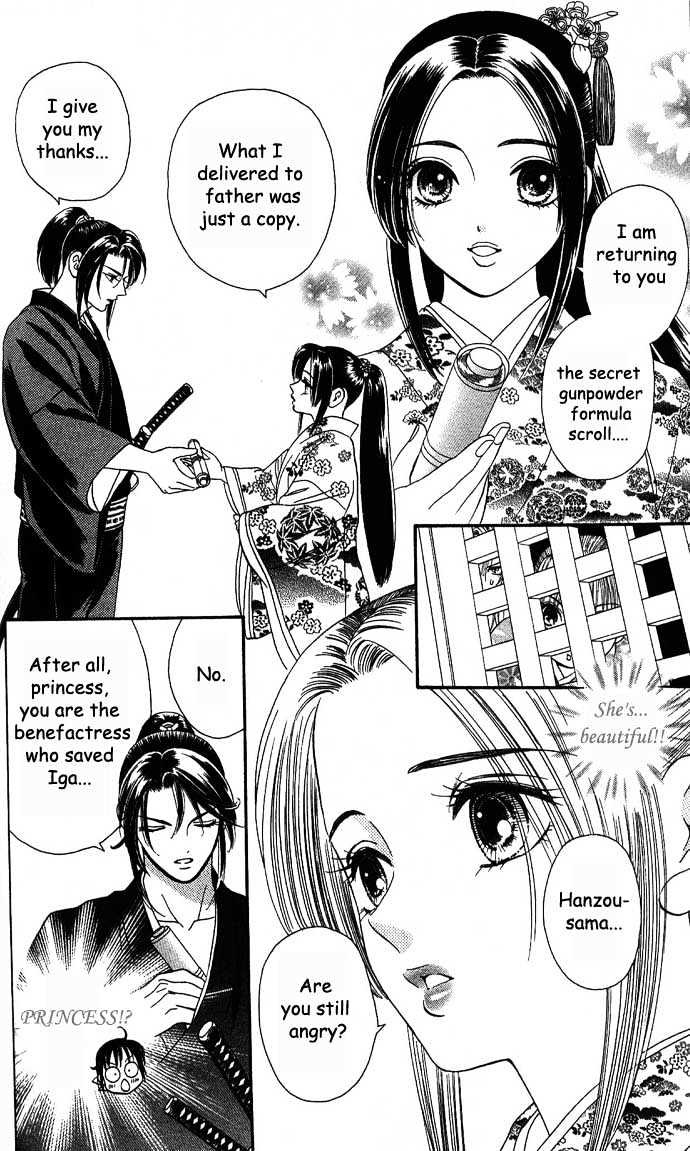 Tsuki No Shippo - Vol.1 Chapter 5