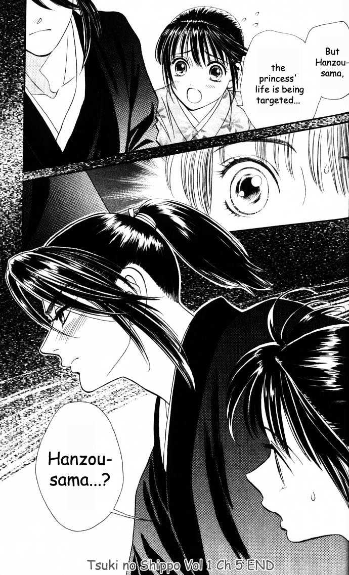 Tsuki No Shippo - Vol.1 Chapter 5