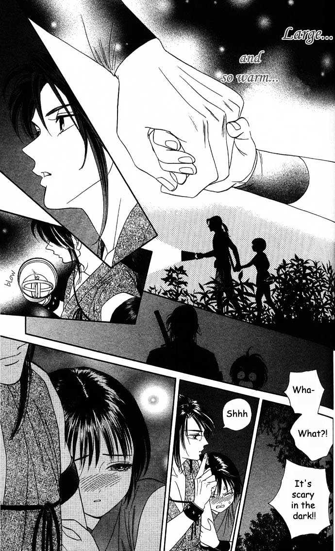 Tsuki No Shippo - Vol.1 Chapter 3