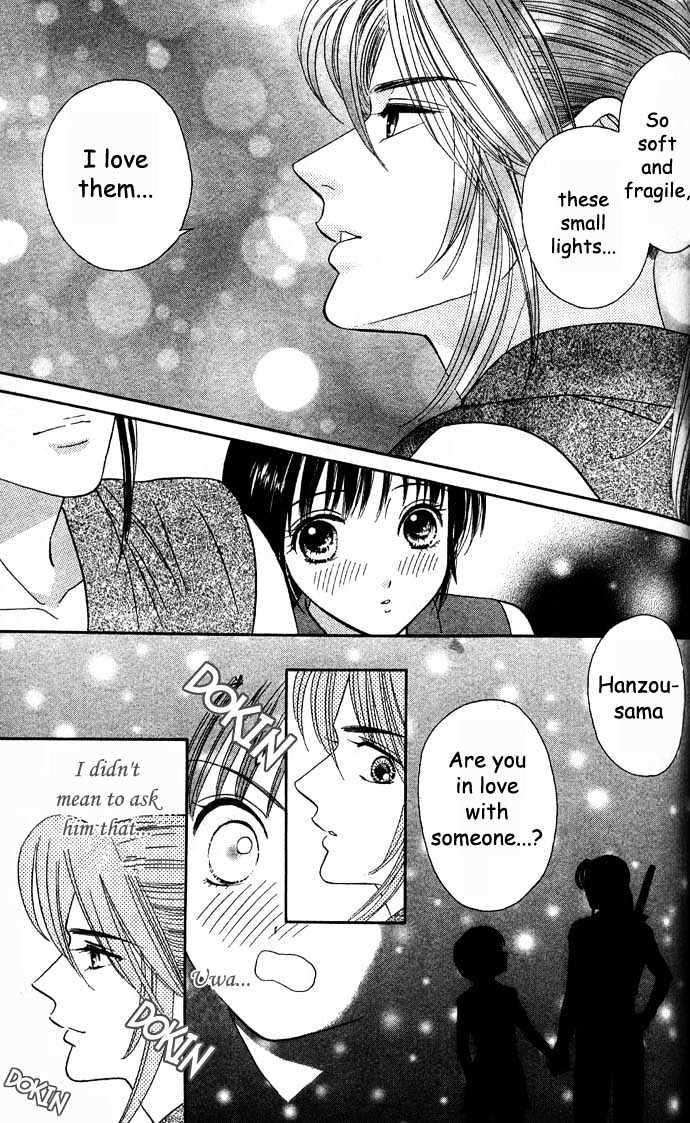 Tsuki No Shippo - Vol.1 Chapter 3