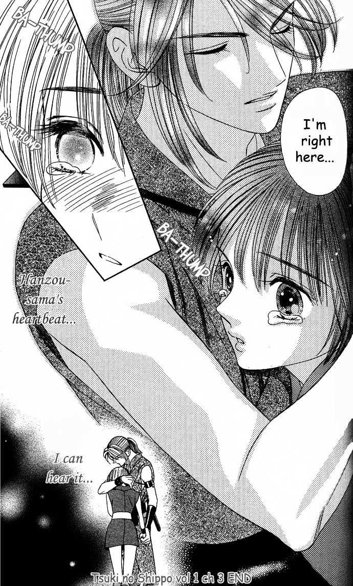 Tsuki No Shippo - Vol.1 Chapter 3