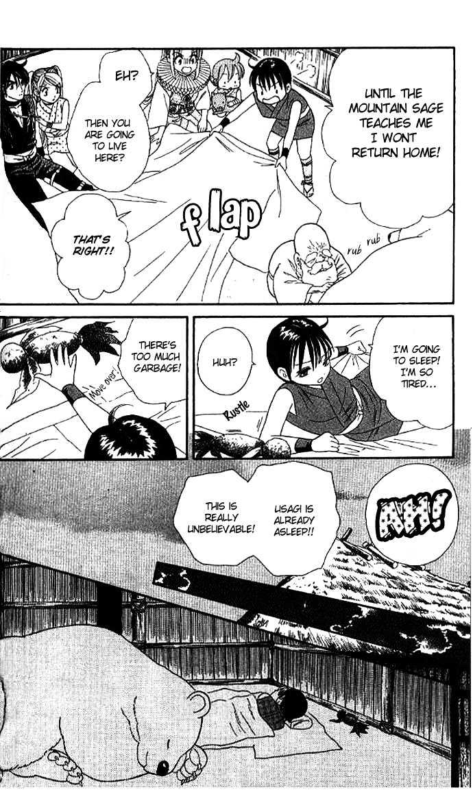 Tsuki No Shippo - Vol.4 Chapter 22