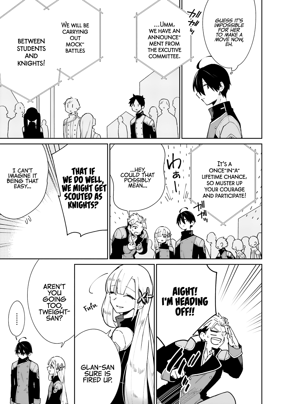 Kage No Eiyuu No Nichijou-Tan - Chapter 7