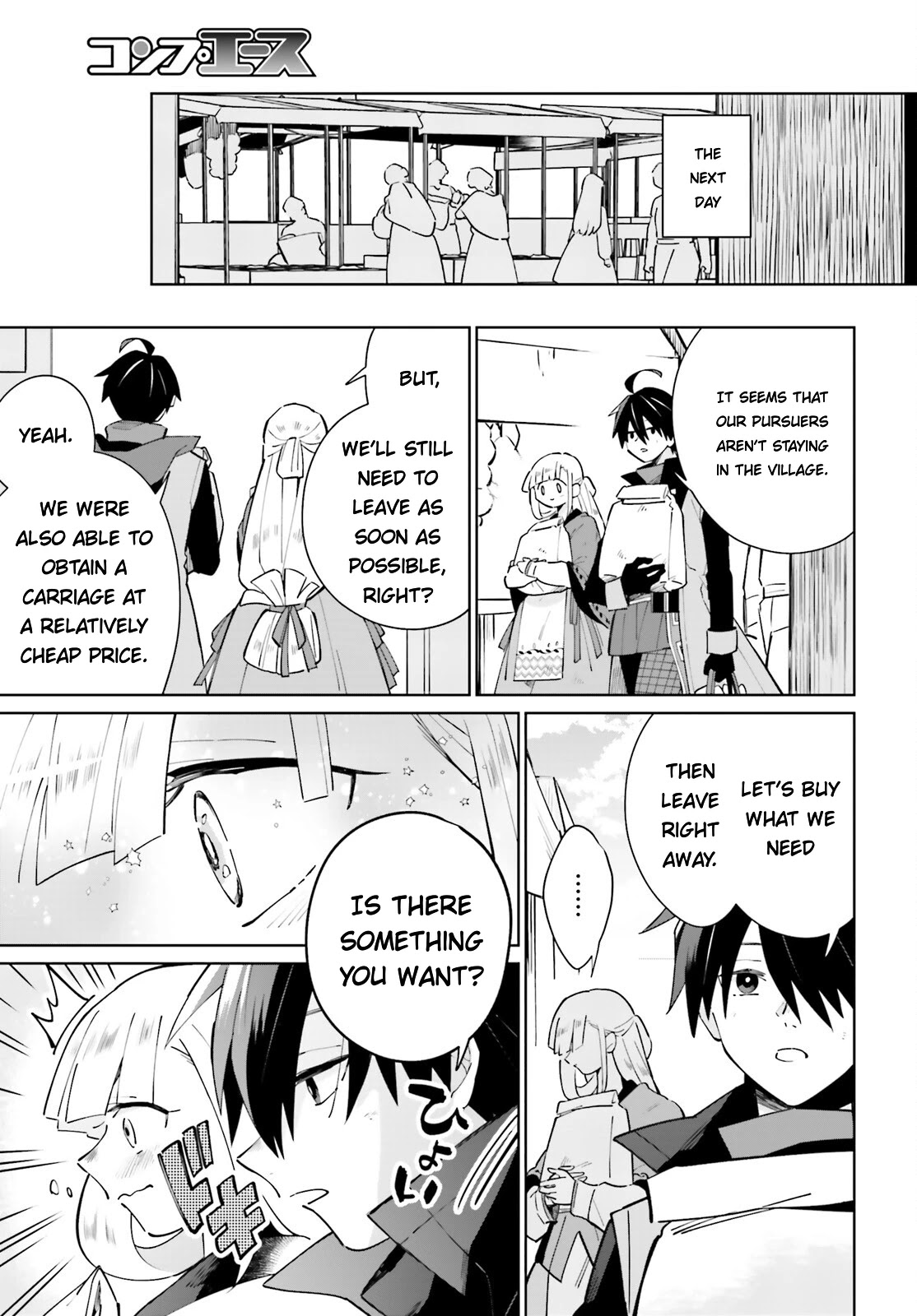 Kage No Eiyuu No Nichijou-Tan - Chapter 19