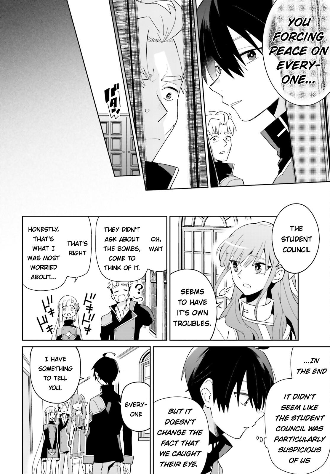 Kage No Eiyuu No Nichijou-Tan - Chapter 27