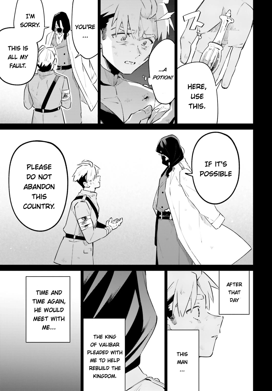 Kage No Eiyuu No Nichijou-Tan - Chapter 24