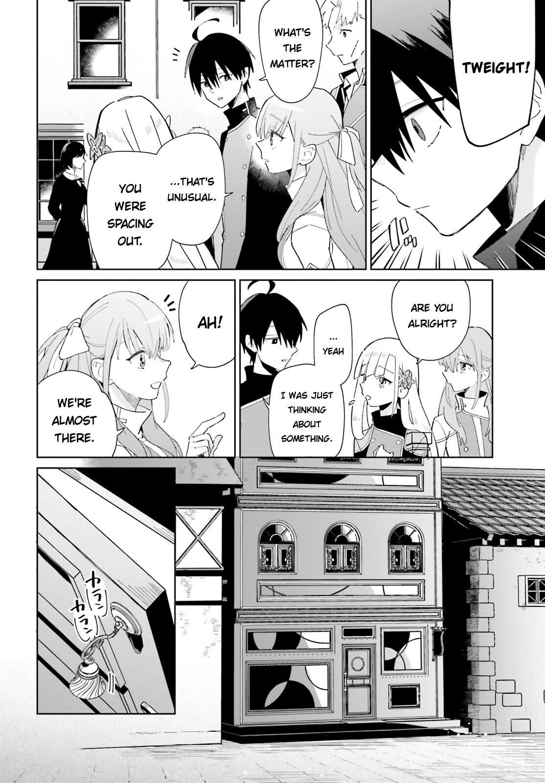 Kage No Eiyuu No Nichijou-Tan - Chapter 28