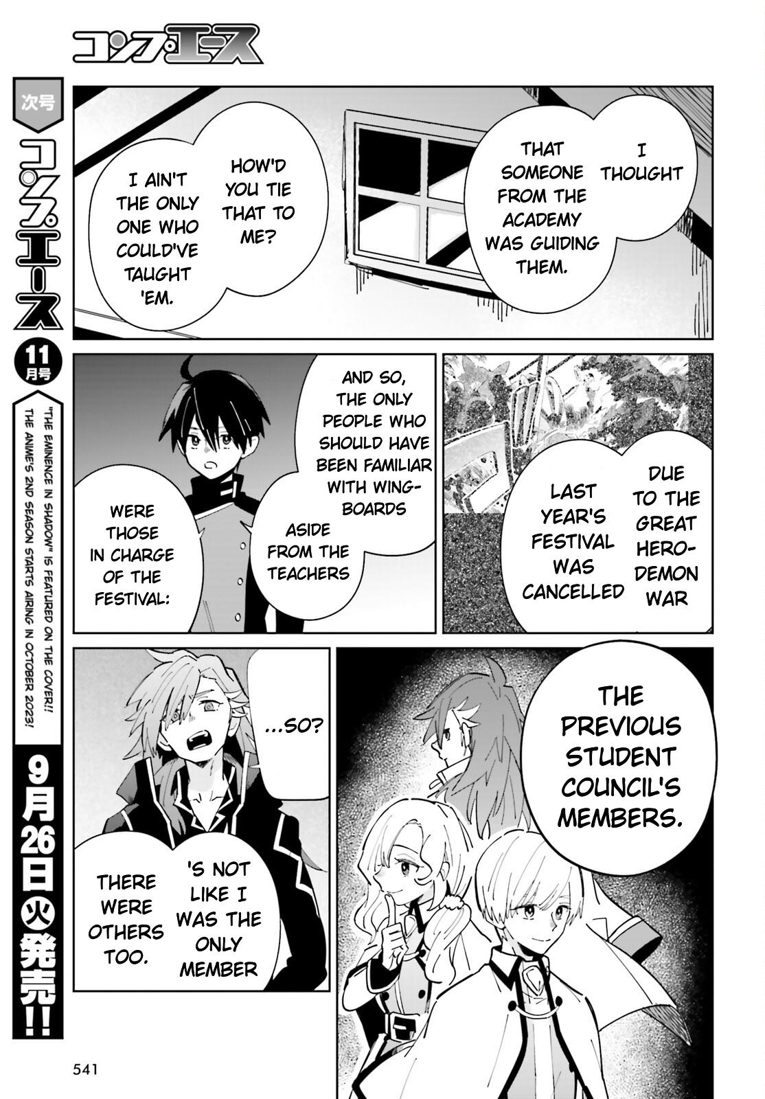 Kage No Eiyuu No Nichijou-Tan - Chapter 32