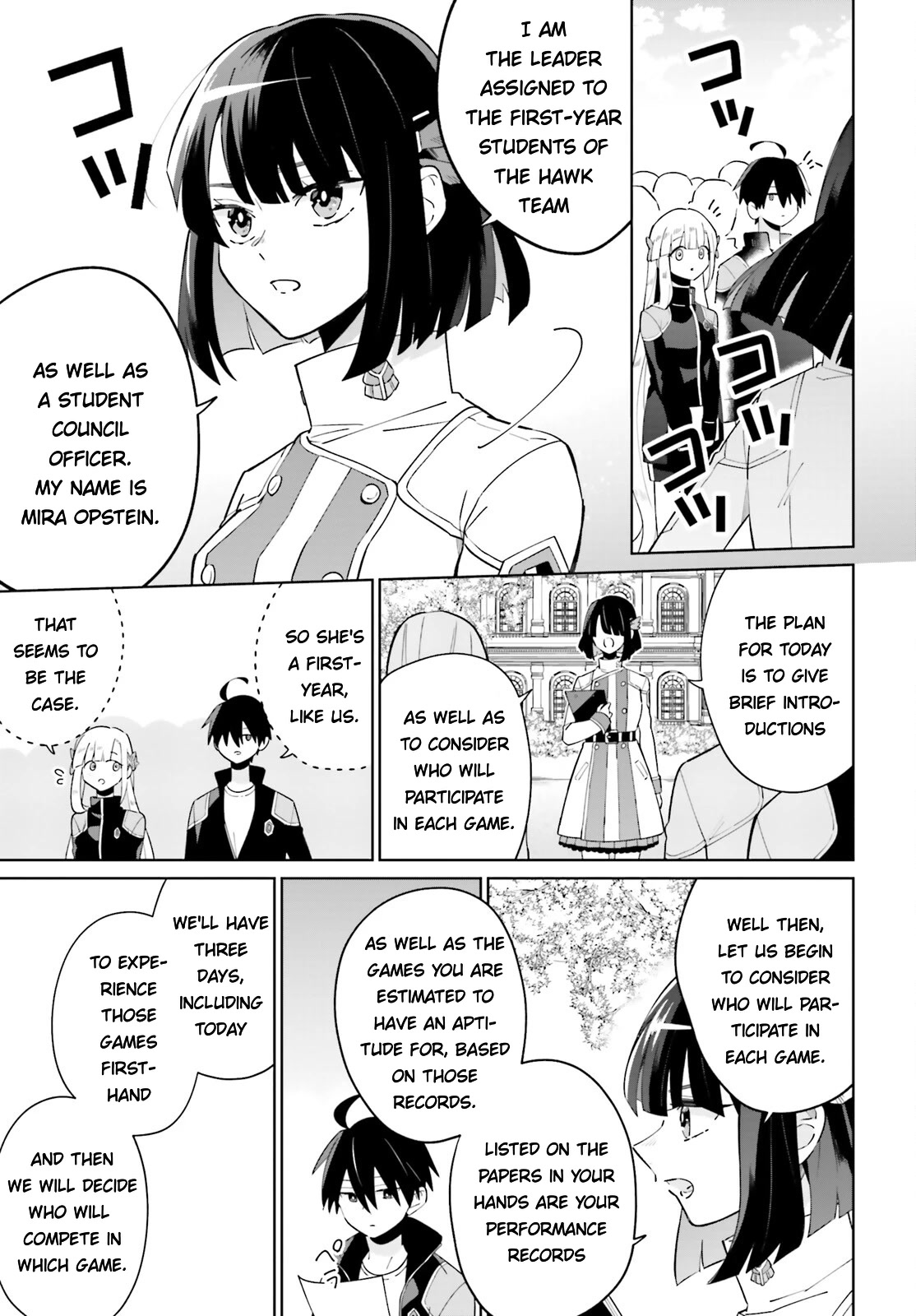 Kage No Eiyuu No Nichijou-Tan - Chapter 22