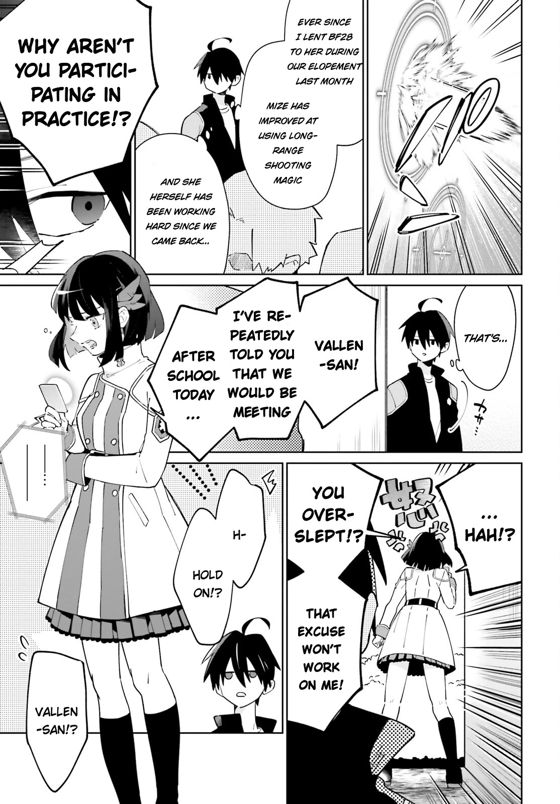 Kage No Eiyuu No Nichijou-Tan - Chapter 22