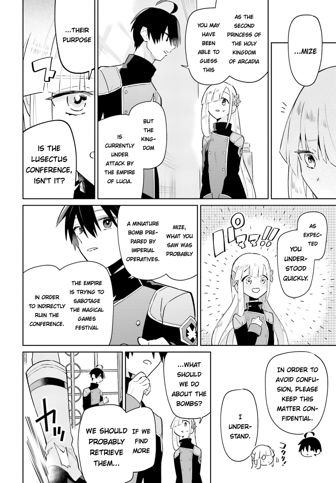 Kage No Eiyuu No Nichijou-Tan - Chapter 26