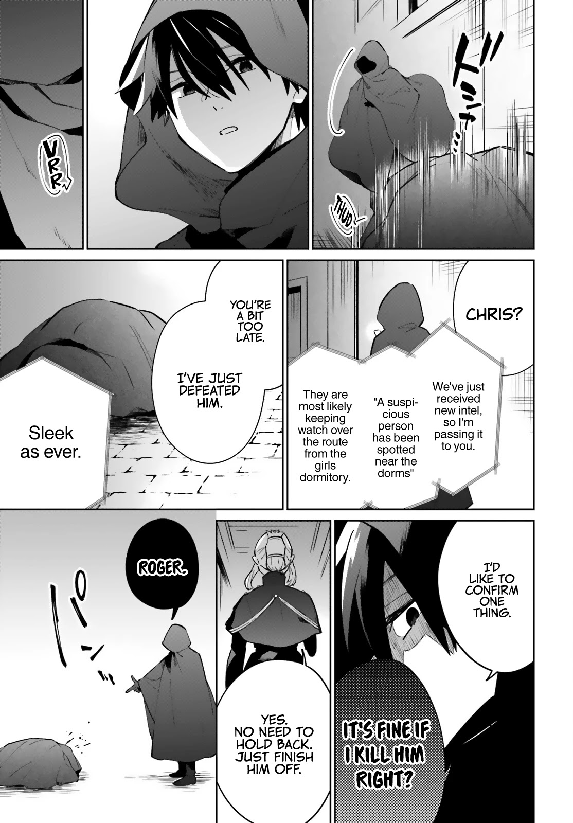 Kage No Eiyuu No Nichijou-Tan - Chapter 11