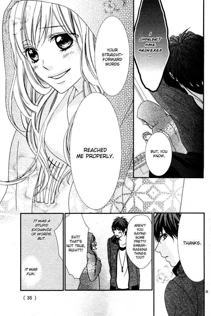 Bokura No Himitsu O Kyouyuu Shiyou Ka - Chapter 0