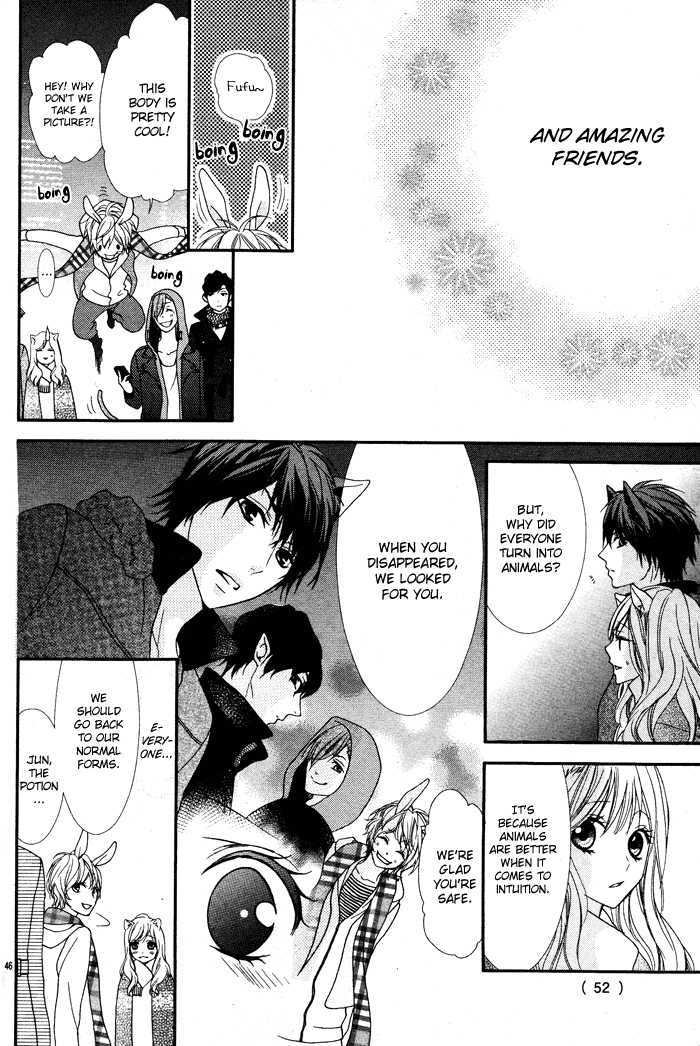 Bokura No Himitsu O Kyouyuu Shiyou Ka - Chapter 0