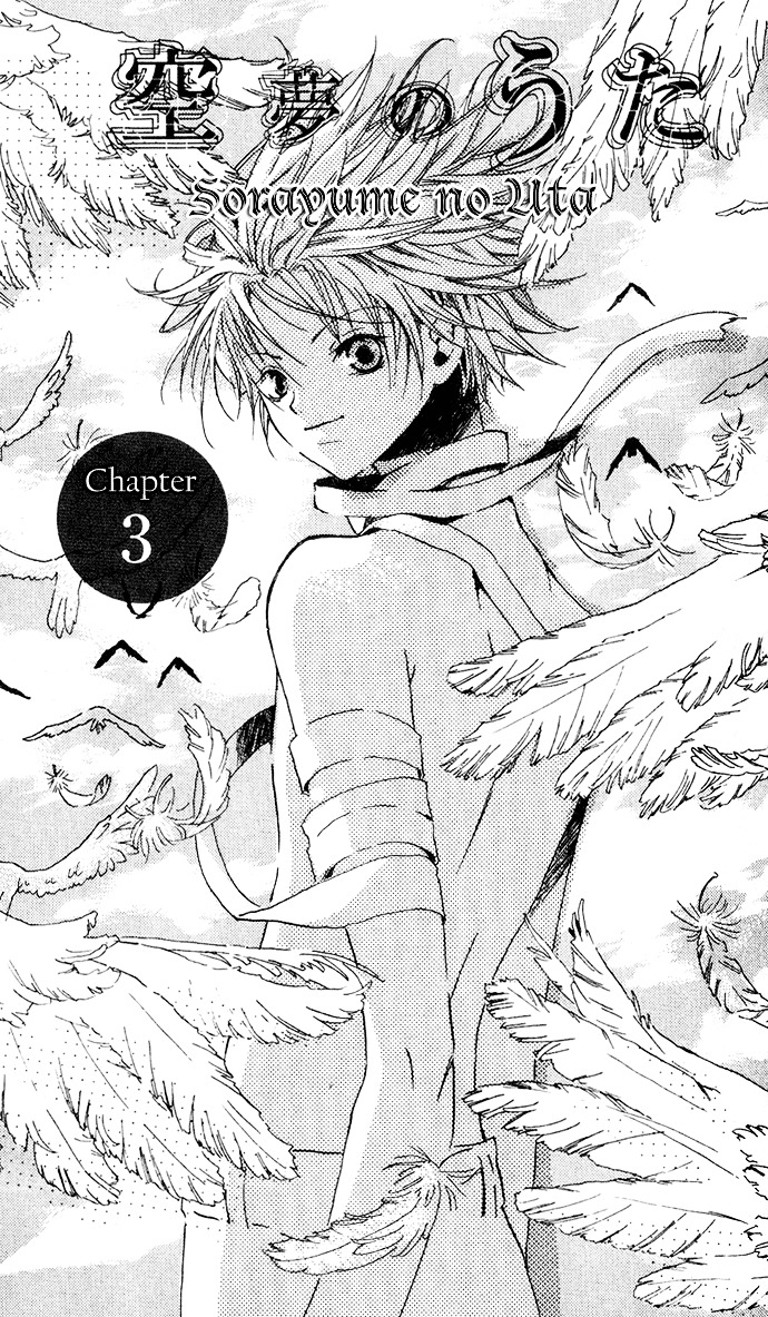 Sorayume No Uta - Vol.1 Chapter 3