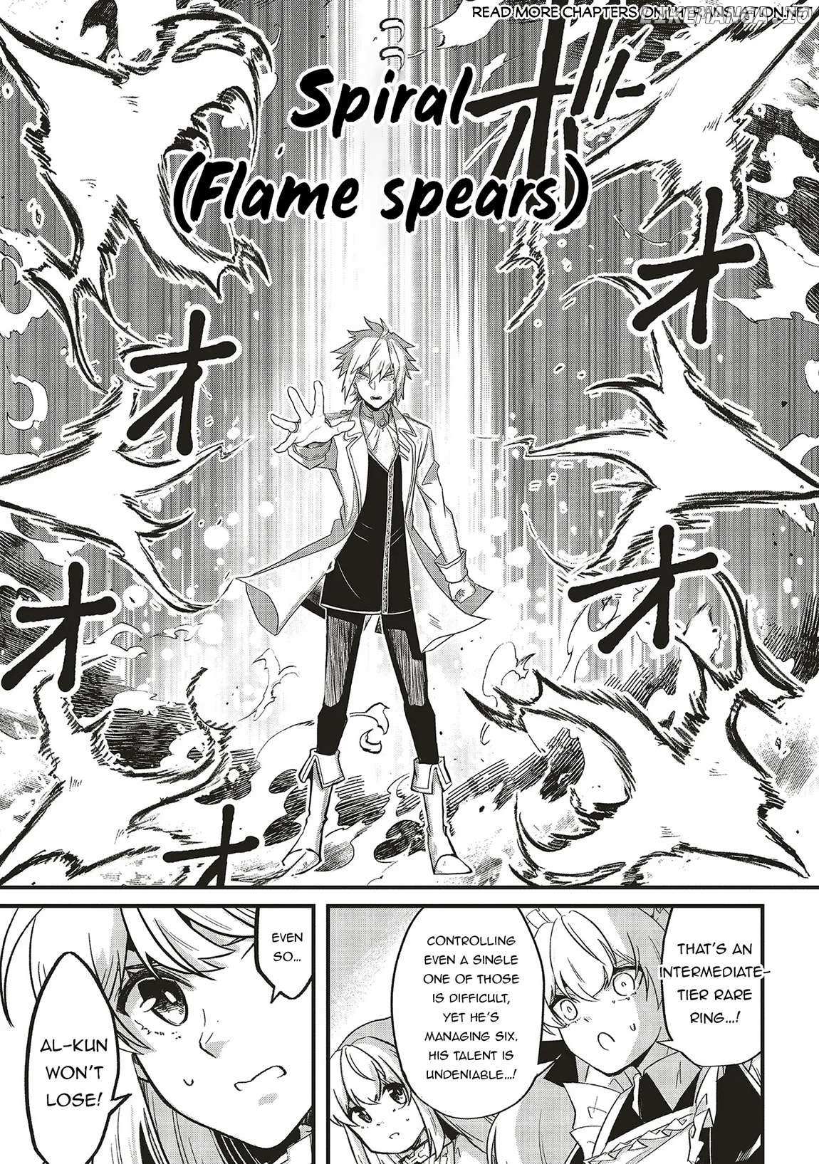 Akuyaku Ouji No Eiyuutan - Chapter 15.1