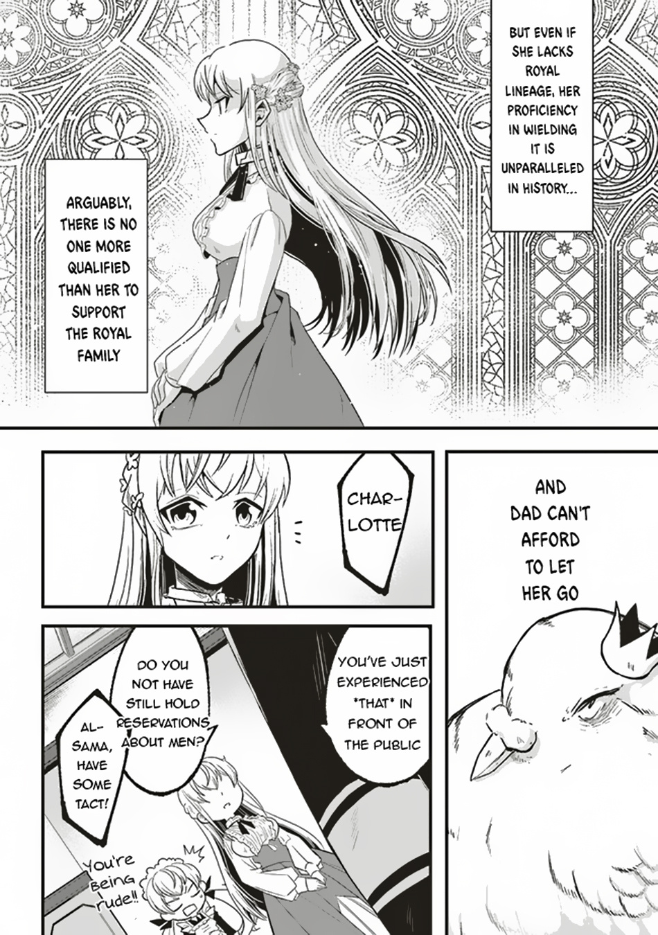 Akuyaku Ouji No Eiyuutan - Chapter 2