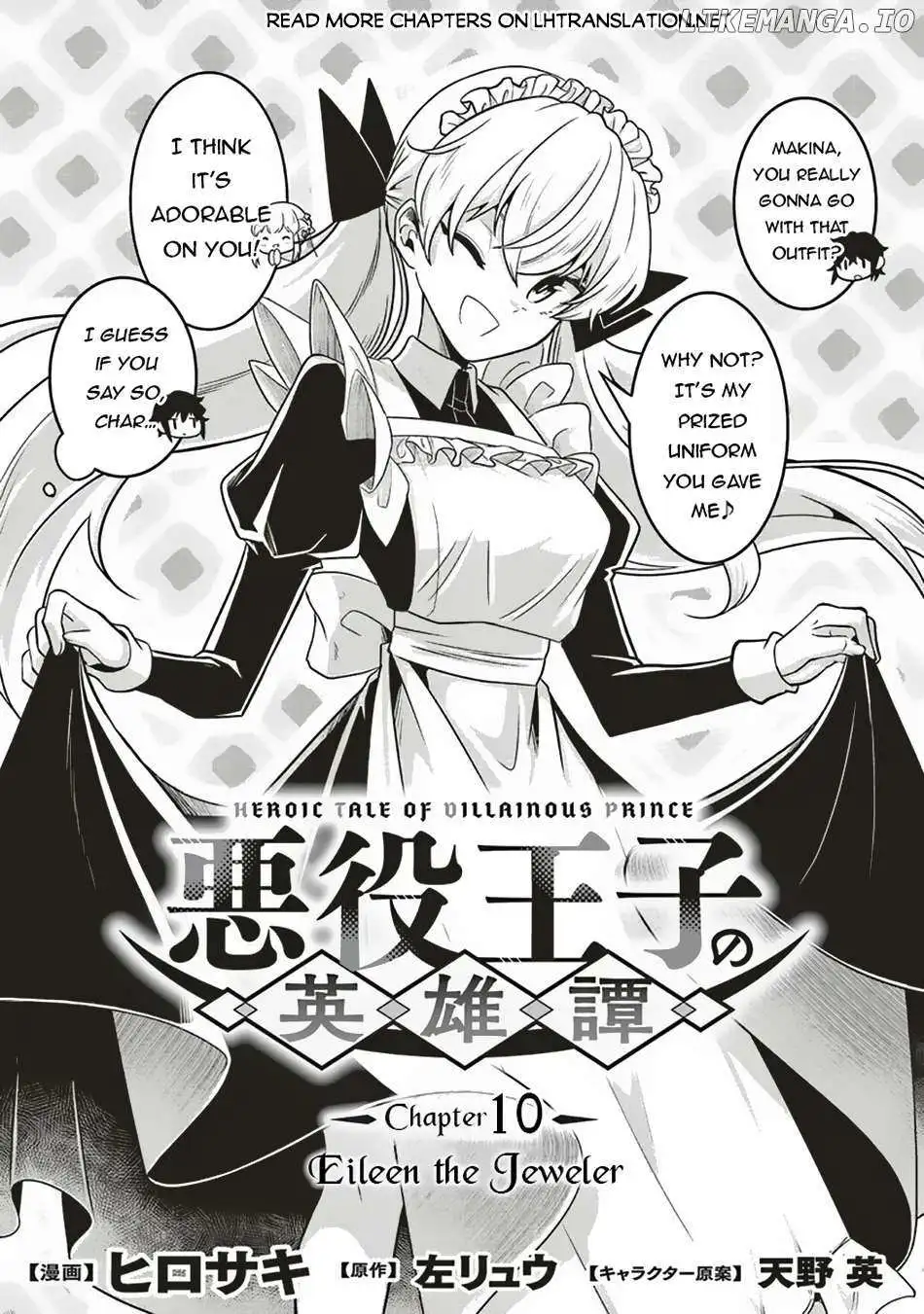 Akuyaku Ouji No Eiyuutan - Chapter 10.1